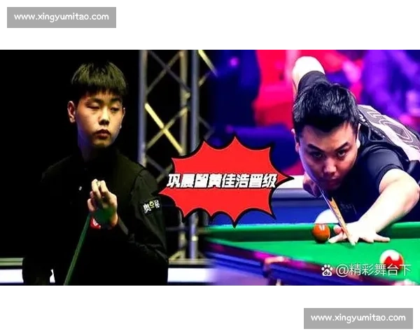 聚焦资格赛激战全面解析晋级规则与赛场新变局深度前瞻强队突围走势