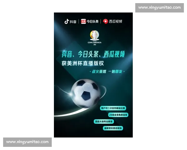 聚焦体育赛事直播网站免费观看发展趋势与用户体验解析全面研究